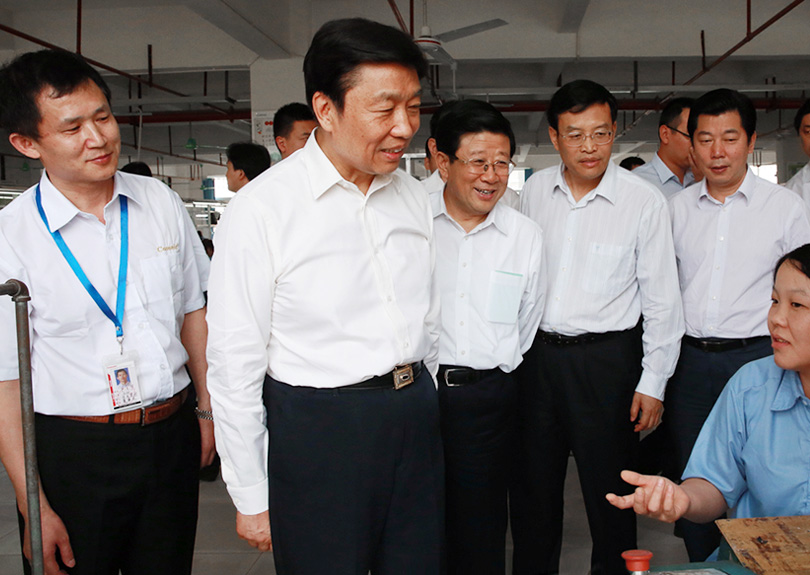 李源潮在尊龙集团官网调研纪实