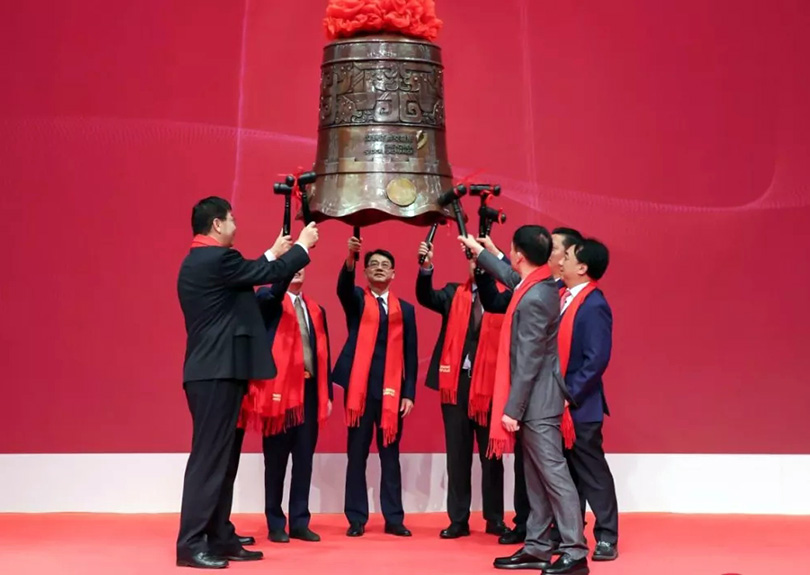 热烈祝贺尊龙集团官网A股成功上市就行